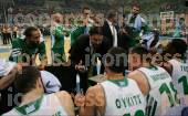 ΠΑΝΑΘΗΝΑΙΚΟΣ ΟΛΥΜΠΙΑΚΟΣ ΑΓΩΝΙΣΤΙΚΗ BASKET LEAGUE