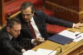 ΒΟΥΛΗ ΣΥΖΗΤΗΣΗ ΠΡΟΥΠΟΛΟΓΙΣΜΟ 2013 ΨΗΦΙΣΗ