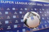 ΚΛΗΡΩΣΗ ΠΡΩΤΑΘΛΗΜΑΤΟΣ SUPERLEAGUE 2012 2013