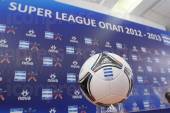 ΚΛΗΡΩΣΗ ΠΡΩΤΑΘΛΗΜΑΤΟΣ SUPERLEAGUE 2012 2013