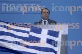 ΑΘΗΝΑ ΣΥΓΚΕΝΤΡΩΣΗ ΟΜΙΛΙΑ ΠΡΩΘΥΠΟΥΡΓΟΥ ΑΝΤΩΝΗ