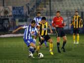 ΑΠΟΛΛΩΝ ΣΜΥΡΝΗΣ ΕΡΓΟΤΕΛΗΣ FOOTBALL LEAGUE