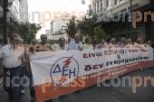 ΑΘΗΝΑ ΣΥΛΛΑΛΗΤΗΡΙΟ ΚΑΤΑ ΙΔΙΩΤΙΚΟΠΟΙΗΣΗΣ