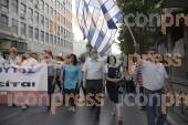 ΑΘΗΝΑ ΣΥΛΛΑΛΗΤΗΡΙΟ ΚΑΤΑ ΙΔΙΩΤΙΚΟΠΟΙΗΣΗΣ