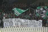 ΠΑΝΑΘΗΝΑΙΚΟΣ ΚΕΡΚΥΡΑ SUPERLEAGUE ΑΓΩΝΙΣΤΙΚΗ