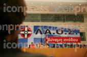 ΔΙΑΚΑΝΑΛΙΚΗ ΣΥΝΕΝΤΕΥΞΗ ΠΡΟΕΔΡΟΥ ΛΑΟΣ ΚΑΡΑΤΖΑΦΕΡΗ