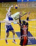 ΠΑΝΑΧΑΙΚΗ ΚΗΦΙΣΙΑ ΑΓΩΝΙΣΤΙΚΗ VOLLEY LEAGUE