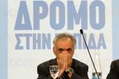 ΠΑΡΟΥΣΙΑΣΗ ΟΙΚΟΝΟΜΙΚΟΥ ΠΡΟΓΡΑΜΜΑΤΟΣ ΣΥΡΙΖΑ ΠΡΟΕΔΡΟ