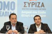 ΠΑΡΟΥΣΙΑΣΗ ΟΙΚΟΝΟΜΙΚΟΥ ΠΡΟΓΡΑΜΜΑΤΟΣ ΣΥΡΙΖΑ ΠΡΟΕΔΡΟ