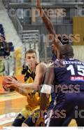 ΑΡΗΣ ΡΕΘΥΜΝΟ ΑΓΩΝΙΣΤΙΚΗ BASKET LEAGUE