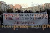 ΑΘΗΝΑ ΑΠΟΚΛΕΙΣΜΟΣ ΚΕΠΥΟ ΑΠΟΛΥΜΕΝΕΣ ΚΑΘΑΡΙΣΤΡΙΕΣ