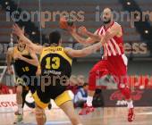 ΟΛΥΜΠΙΑΚΟΣ ΑΡΗΣ ΑΓΩΝΙΣΤΙΚΗ BASKET LEAGUE