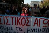 ΔΙΑΜΑΡΤΥΡΙΑ ΔΗΜΟΣΙΩΝ ΥΠΑΛΛΗΛΩΝ ΥΠΟΥΡΓΕΙΟ ΔΙΟΙΚΗΤΙΚΗΣ