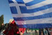 ΣΥΓΚΕΝΤΡΩΣΗ ΔΙΑΜΑΡΤΥΡΙΑΣ ΓΣΕΕ ΑΔΕΔΥ ΠΛΑΙΣΙΑ