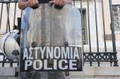 ΑΘΗΝΑ ΔΙΑΜΑΡΤΥΡΙΑ ΕΡΓΑΖΟΜΕΝΩΝ