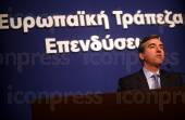 ΠΑΡΟΥΣΙΑΣΗ ΑΠΟΤΕΛΕΣΜΑΤΩΝ ΕΥΡΩΠΑΙΚΗΣ ΤΡΑΠΕΖΑΣ ΕΠΕΝΔΥΣΕΩΝ