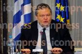 ΣΥΝΕΝΤΕΥΞΗ ΤΥΠΟΥ ΥΠΕΞ ΑΝΤΙΠΡΟΕΔΡΟΥ ΚΥΒΕΡΝΗΣΗΣ