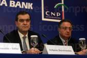 ΣΥΝΕΝΤΕΥΞΗ ΤΥΠΟΥ ΓΙΑ ΤΗ ΣΥΝΕΡΓΑΣΙΑ ΤΗΣ MARFIN BANK ΜΕ ΤΗΝ CNP