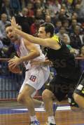 ΠΑΝΙΩΝΙΟΣ ΗΛΥΣΙΑΚΟΣ ΑΓΩΝΙΣΤΙΚΗ BASKET LEAGUE