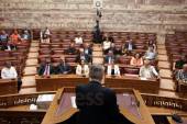 ΣΥΝΕΔΡΙΑΣΗ ΚΟΙΝΟΒΟΥΛΕΥΤΙΚΗΣ ΟΜΑΔΑΣ ΔΗΜΟΚΡΑΤΙΚΗΣ ΑΡΙΣΤΕΡΑΣ