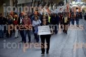 ΣΥΛΛΑΛΗΤΉΡΙΟ ΑΔΕΔΥ ΣΤΗΝ ΠΛΑΤΕΙΑ ΚΛΑΥΘΜΩΝΟΣ