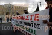 ΑΘΗΝΑ ΠΟΡΕΙΑ ΝΑΥΤΕΝΕΡΓΑΤΩΝ