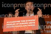 ΕΚΔΗΛΩΣΗ ΥΠΟΣΤΉΡΙΞΗ ΥΠΟΨΗΦΙΌΤΗΤΑΣ ΑΛΕΞΗ ΤΣΙΠΡΑ