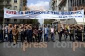 ΣΗΓΚΕΝΤΡΩΣΗ ΔΙΑΜΑΡΤΙΡΙΑΣ ΔΗΜΟΣΙΟΓΡΑΦΩΝ ΕΡΓΑΖΟΜEΝΩΝ ΤΥΠΟΥ