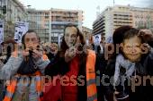 ΑΘΗΝΑ ΕΝΤΑΣΗ ΣΥΝΤΑΓΜΑ ΜΕΤΑΞΥ ΔΙΑΔΗΛΩΤΩΝ