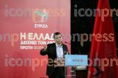 ΕΠIΣΚΕΨΗ ΑΛEΞΗ ΤΣIΠΡΑ ΣΤΗΝ ΛΑΡΙΣΑ