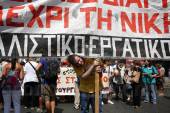 ΣΥΓΚΕΝΤΡΩΣΗ ΔΙΑΜΑΡΤΥΡΙΑΣ ΑΔΕΔΥ ΣΤΗΝ ΠΛΑΤΕΙΑ