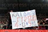 ΟΛΥΜΠΙΑΚΟΣ ΛΕΒΑΝΤΕ EUROPA LEAGUE ΦΑΣΗ