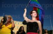 ΑΘΗΝΑ ATHENS PRIDE 2012