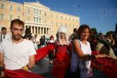 ΑΘΗΝΑ ATHENS PRIDE 2012