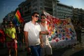 ΑΘΗΝΑ ATHENS PRIDE 2012