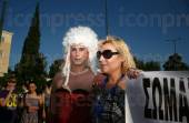 ΑΘΗΝΑ ATHENS PRIDE 2012