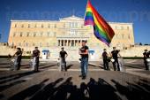 ΑΘΗΝΑ ATHENS PRIDE 2012