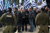 ΕΦΕΤΕΙΟ ΑΘΗΝΩΝ ΒΟΥΛΕΥΤΕΣ ΧΡΥΣΗΣ ΑΥΓΗΣ