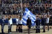 ΡΕΚΟΡ ΓΚΙΝΕΣ ΠΑΝΑΘΗΝΑΪΚO ΣΤAΔΙΟ ΗΜΕΡΑ