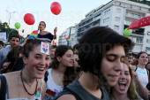 ΑΘΗΝΑ ATHENS PRIDE