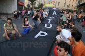 ΑΘΗΝΑ ATHENS PRIDE