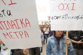 ΔΙΑΜΑΡΤΥΡΙΕΣ ΠΟΛΙΤΩΝ ΟΡΓΑΝΩΣΕΩΝ ΚΑΤΑ ΔΙΑΡΚΕΙΑ