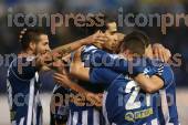 ΑΤΡΟΜΗΤΟΣ ΓΙΑΝΝΙΝΑ ΑΓΩΝΙΣΤΙΚΗ SUPER LEAGUE