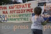 ΣΥΛΛΑΛΗΤΉΡΙΟ ΓΣΕΕ ΑΔΕΔΥ ΣΥΝΑΥΛΙΑ ΑΛΛΗΛΕΓΓΥΗΣ