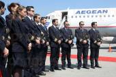 ΒΑΠΤΙΣΜΑ ΝΕΟΥ ΑΕΡΟΣΚΑΦΟΥΣ AEGEAN AIRLINES