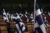 ΑΘΗΝΑ ΟΜΙΛΙΑ ΠΡΩΘΥΠΟΥΡΓΟΥ ΣΑΜΑΡΑ ΤΑΚΤΙΚΟ