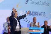 ΟΜΙΛΙΑ ΠΡΩΘΥΠΟΥΡΓΟΥ ΑΝΤΩΝΗ ΣΑΜΑΡΑ ΤΑΚΤΙΚΟ