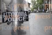 ΣΥΛΛΗΨΗΣ ΜΑΖΙΩΤΗ ΜΕΤΑ ΣΥΜΠΛΟΚΗ ΑΣΤΥΝΟΜΙΑ