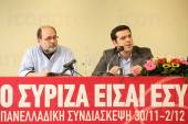 ΑΘΗΝΑ Συνέντευξη Τύπου Τσίπρα θέμα