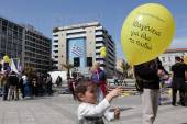 ΑΘΗΝΑ ΣΥΛΛΑΛΗΤΗΡΙΟ ΙΘΑΓΕΝΕΙΑ ΡΑΤΣΙΣΜΟ